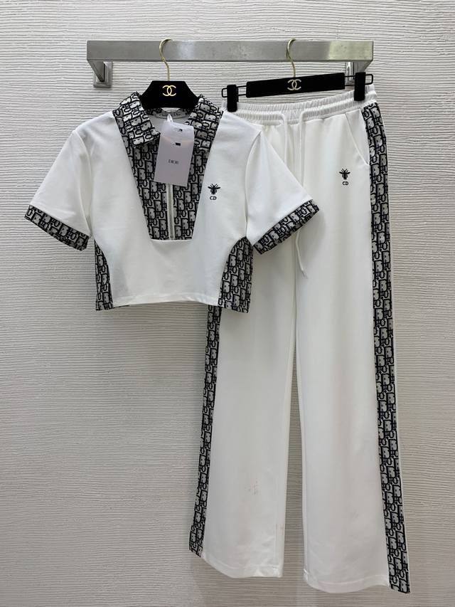 Dio* new style monogram logo jacquard patchwork fashion casual two-piece suit! H