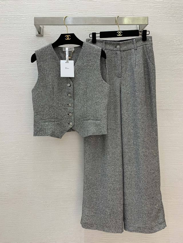 Vest, pants Dio* new high-end custom sequined braided temperament Chanel style f