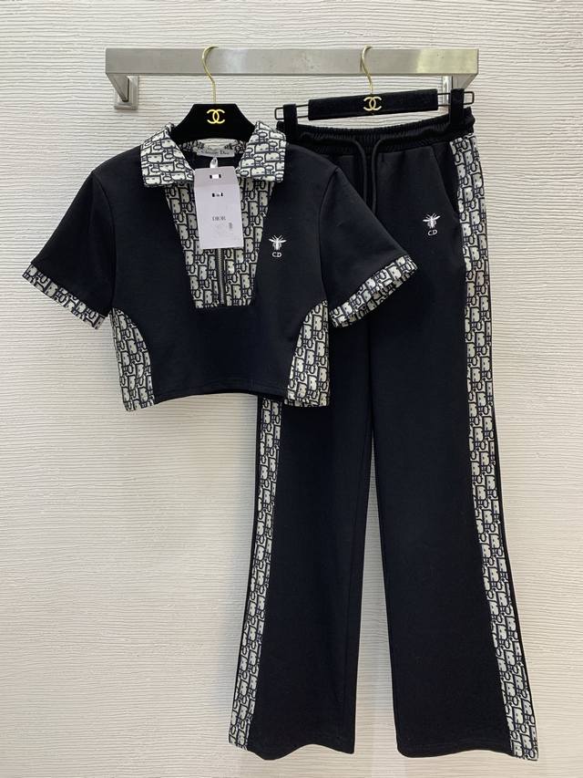 Dio* New style monogram logo jacquard patchwork fashion casual two-piece suit! H