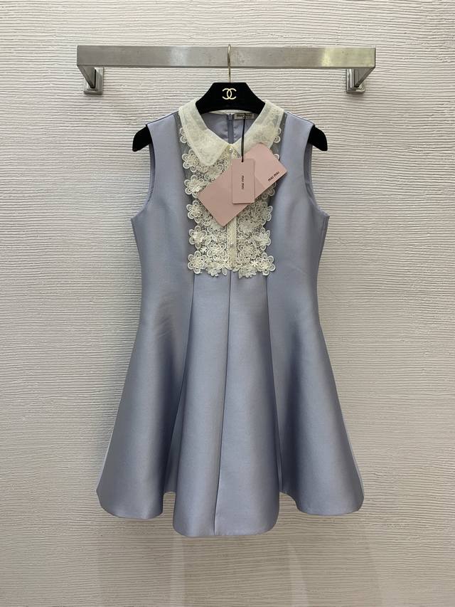 Miumi*Miumi's new high-end custom-made light-sensitive silk and wool fabric has