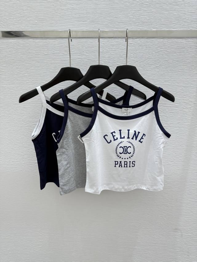 Ce's new summer letter knitted vest Color: gray, white, black Size: 36.38.40