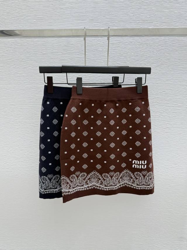 M's new summer printed knitted skirt Color: coffee blue Size: 36.38.40