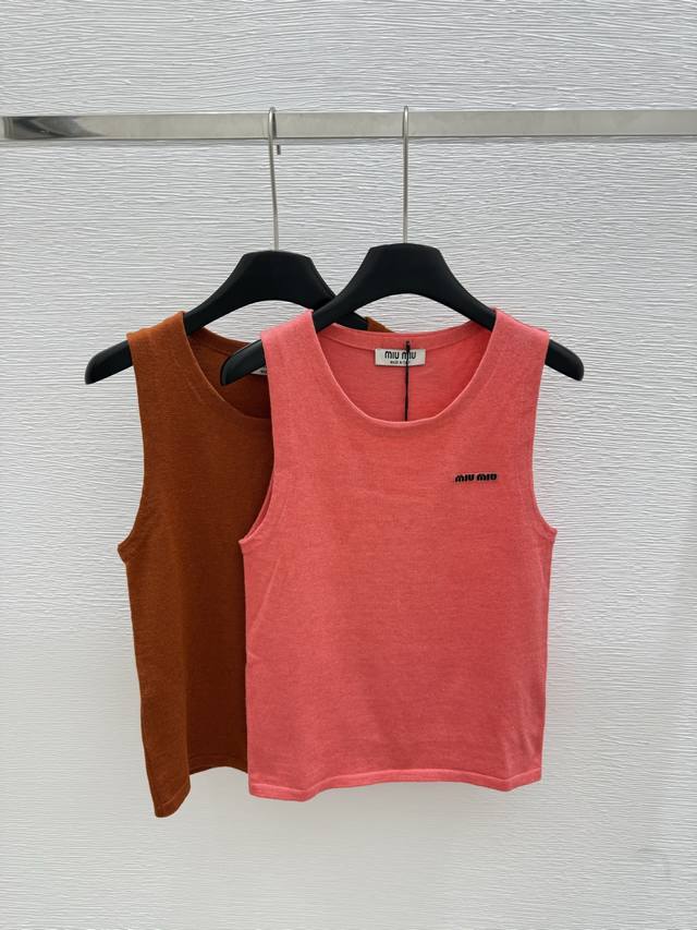 M's new summer round neck knitted vest Color: red brown Size: 36.38.40