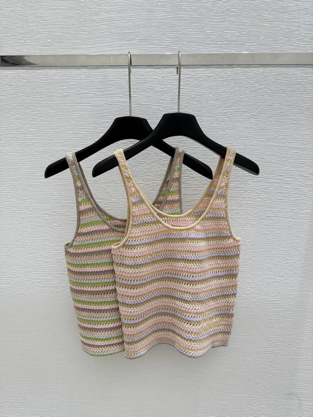 Ce's new summer striped knitted vest Color: pink green Size: 36.38.40
