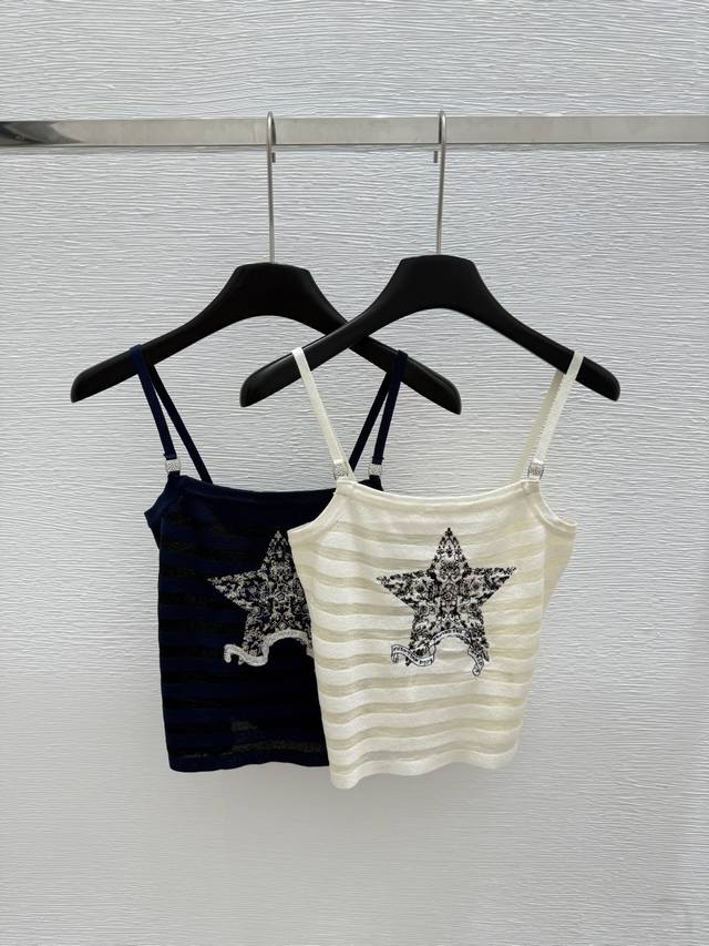 D's new summer striped five-pointed star knitted vest Color: white royal blue Si