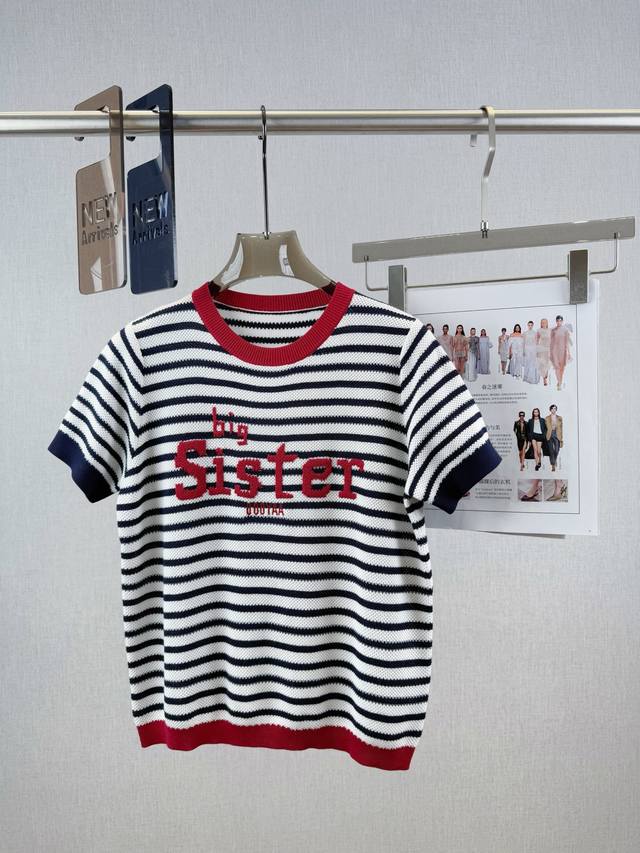 Niche Striped contrast short sleeves 79% cotton, 15% polyester, 6% silk Red cont