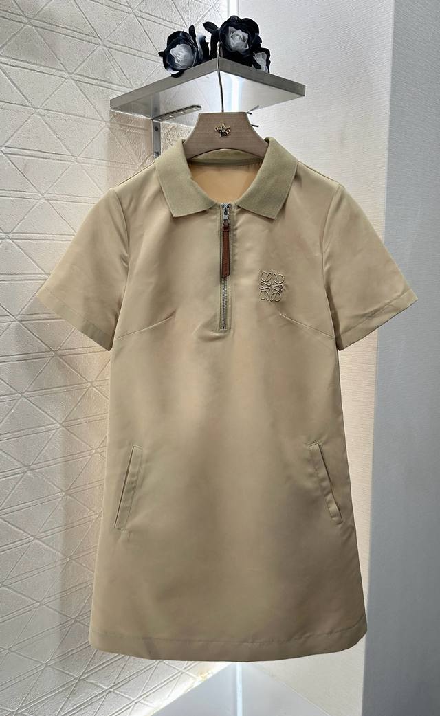 Loew* 2025 new arrivals knitted collar dress custom Yb imported environmentally