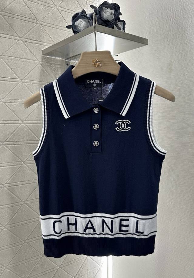 Chane* 2025 new arrivals lapel knitted vest custom Yb wool yarn weaving texture,