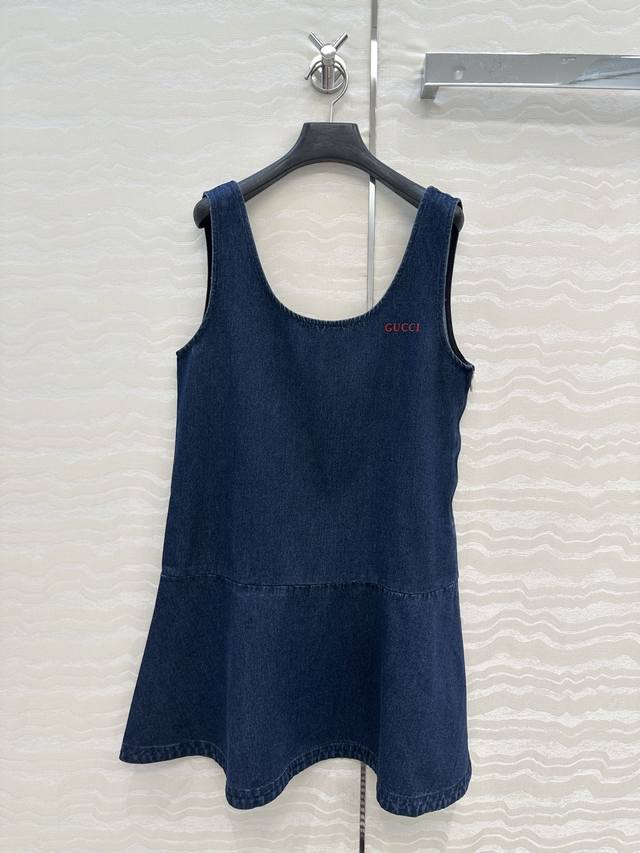 Exclusive first release of original quality Gg girl style outfit! College style
