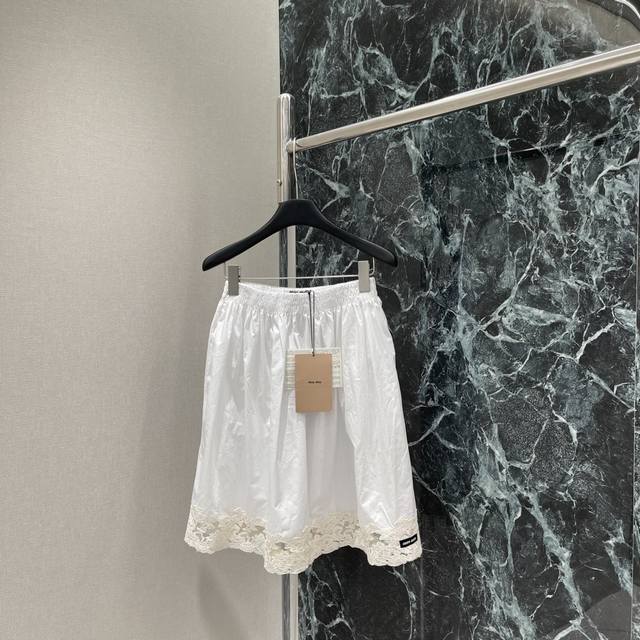 Miu 25 summer new elastic waist skirt hem heavy lace stitching letter micro logo