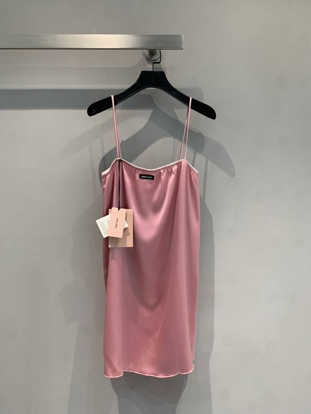 original development Miumi*2025 summer new sweet style lace suspender dress. Mad
