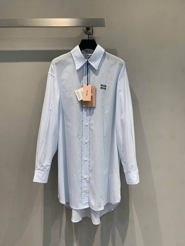Original development Miumi*2025 early autumn new retro letter logo striped shirt