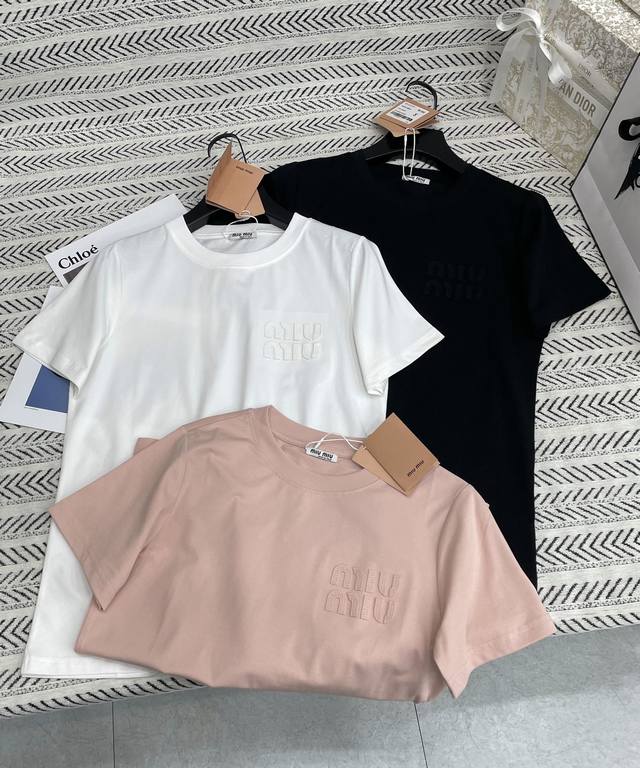 25Ss Early spring new style Miu simple three-dimensional cutting letter versatil