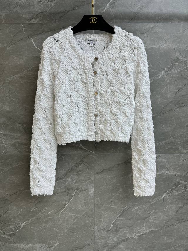 New spring and summer styles are here Xiangjia Diamond Woven Cardigan 2025 Early