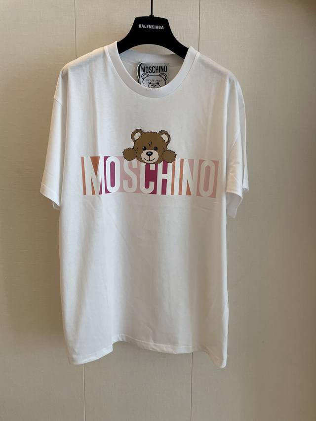 Moschin's latest cartoon bear short-sleeved shirt Yb custom made cotton fabric i