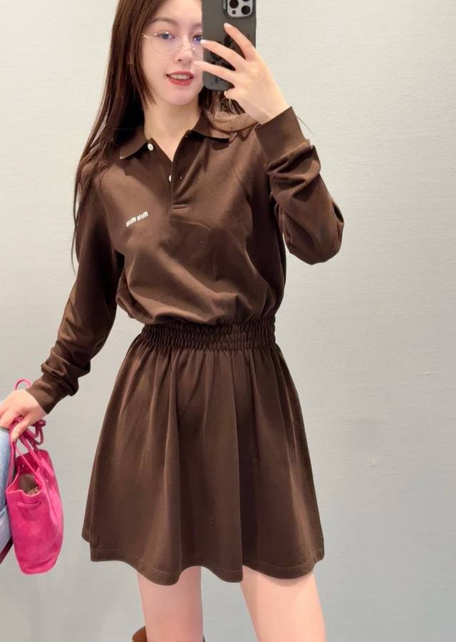 25 autumn new color lapel letter embroidered casual dress made of customized ski
