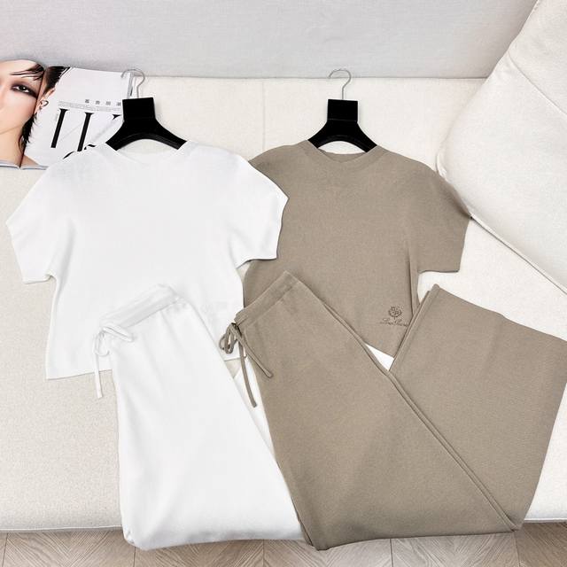 Elegant and high-end feeling Lp20Ss The latest high-end minimalist knitted suit