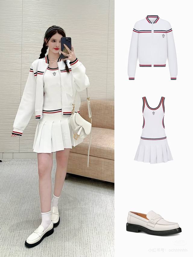 Dio*2025 New striped knitted tennis vest dress Customized Yb cotton and polyeste