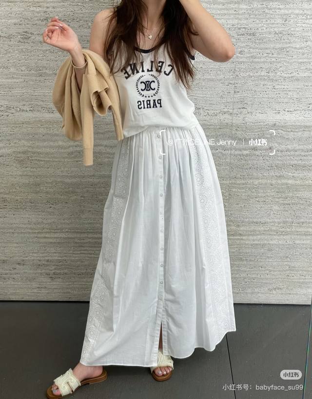 Celin*2025 new spaghetti-shoulder camisole Cotton material, comfortable, elastic