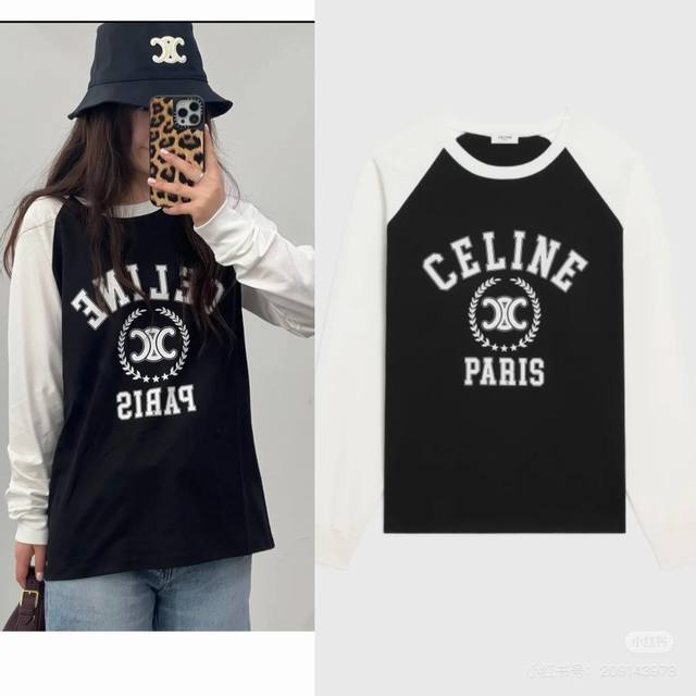 Celin* 25Fw Early Autumn new wheat ear Arc de Triomphe print long-sleeved T-shir