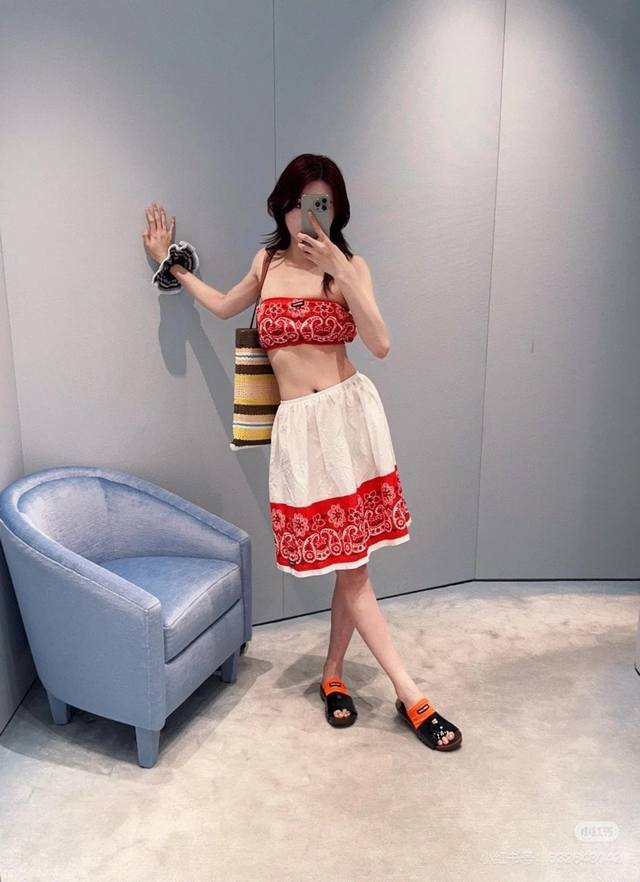 Bandeau Skirt Miumi* 25Ss new spring and summer logo cashew color elastic bandea