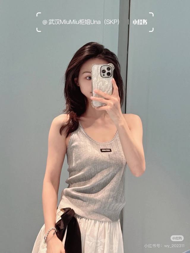 Miumi*25Ss Spring and Summer new style logo letter hollow knitted lace round nec