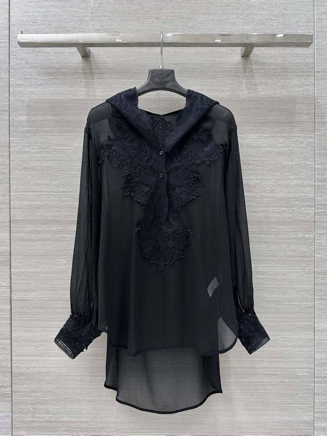 Exclusive first release of high-end original quality Es lace king! Sun protectio