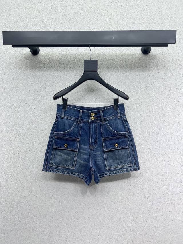 Ce* Blue high waist belt loop pocket decoration denim shorts Custom imported sir