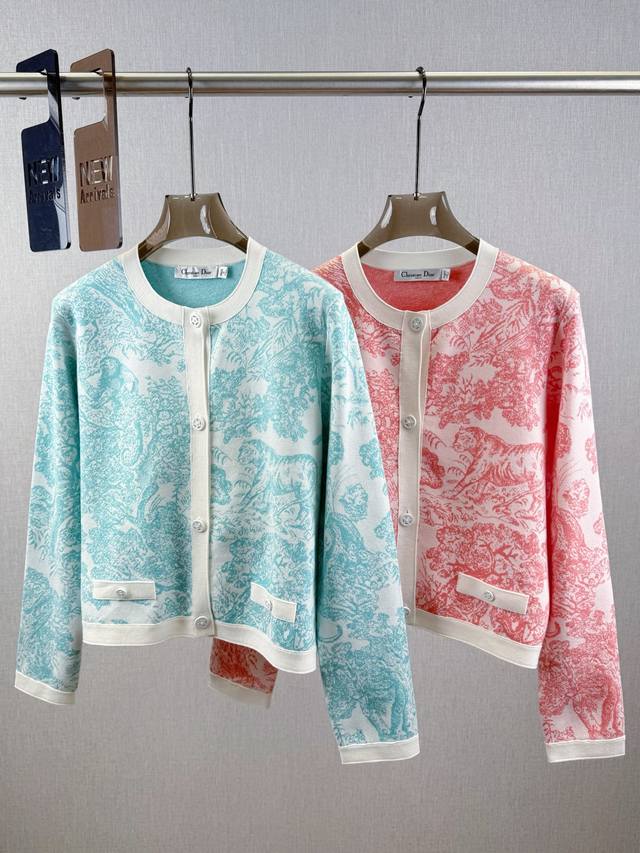 C D Jungle Animal Jacquard Cardigan 83% viscose | Enhance the gloss and smoothne