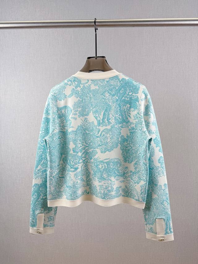 C D Jungle Animal Jacquard Cardigan 83% viscose | Enhance the gloss and smoothne