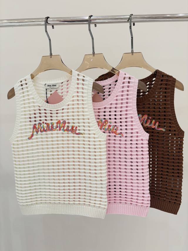 Miu vest