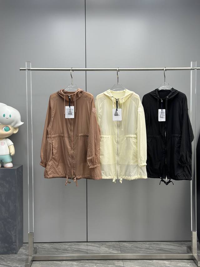 Item No. 042015 Moncler Spring and Summer Women's Airelle Mid-Length Hooded Loos