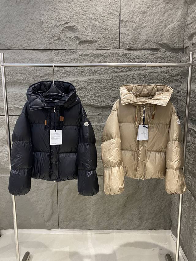 Item No. 042093 Moncler Borey Hooded Down Jacket M Hood Lightweight Longue Saiso