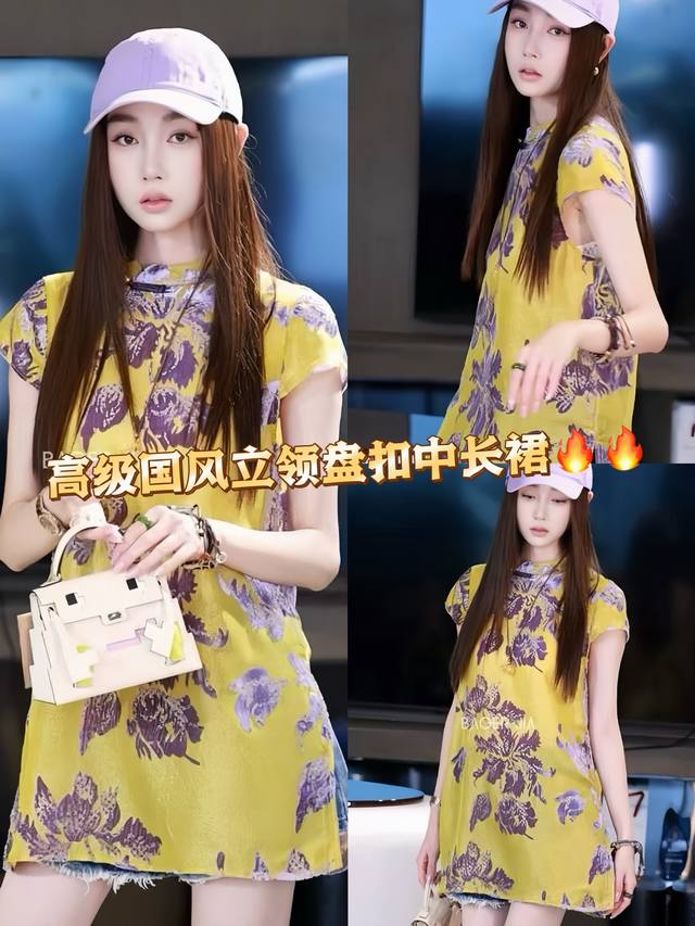 Dress Invincible hot-selling high-end light Chinese style noble and age-reducing