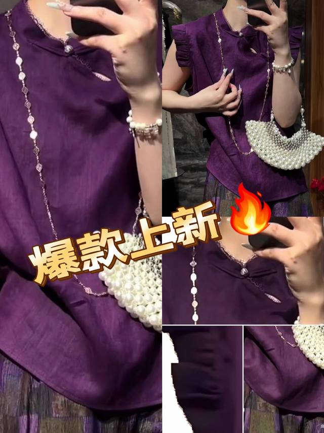 Tops New arrival! Hot item! Linen ferment washed new Chinese style flying sleeve