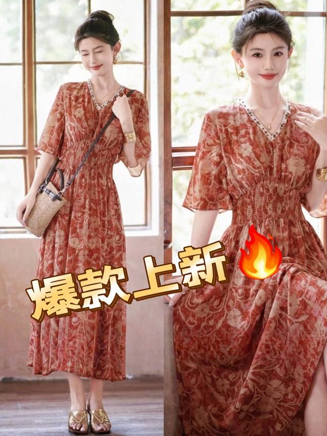 Dress Hot new item! Buy with your eyes closed! High-end 100% Tencel linen printe