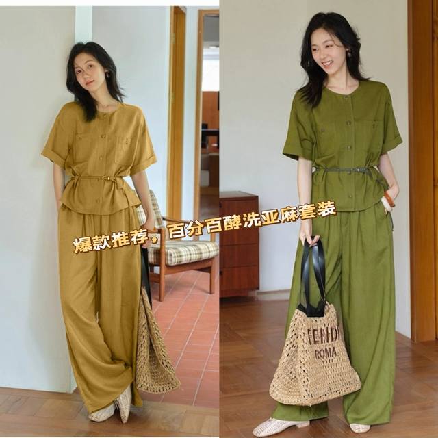 Set 160% fermented linen fabric! High-grade light luxury age-reducing linen work