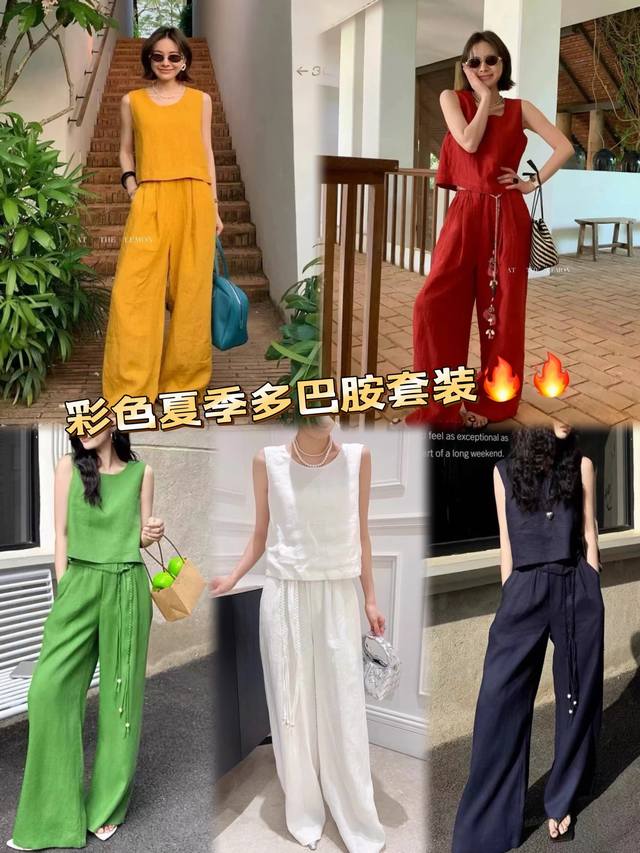 Set Natural linen dopamine set The draped cut outlines the lazy curve, the hand-