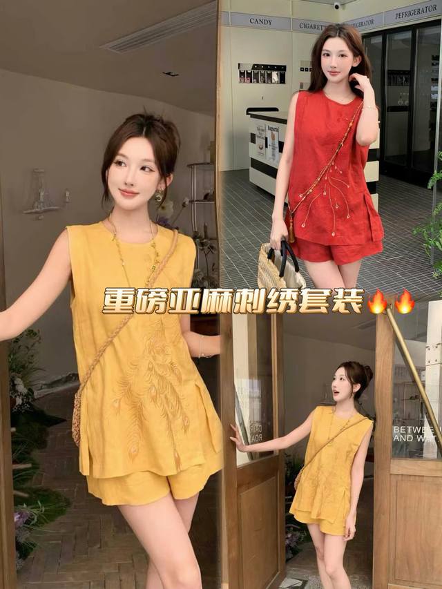 Set Hot item 100% linen Chinese elegant temperament embroidered vest + shorts se