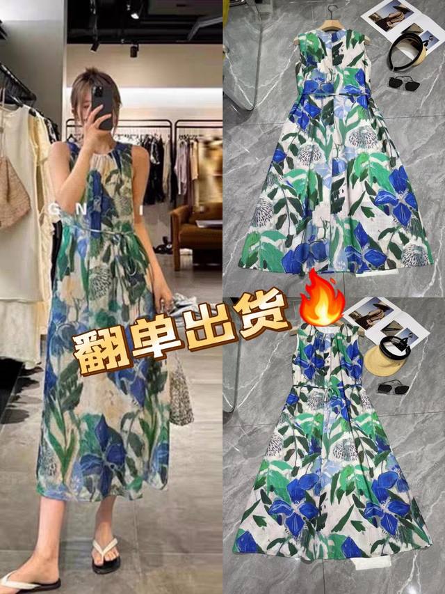 Dress European style holiday ramie dress! Elegant temperament watercolor smudge