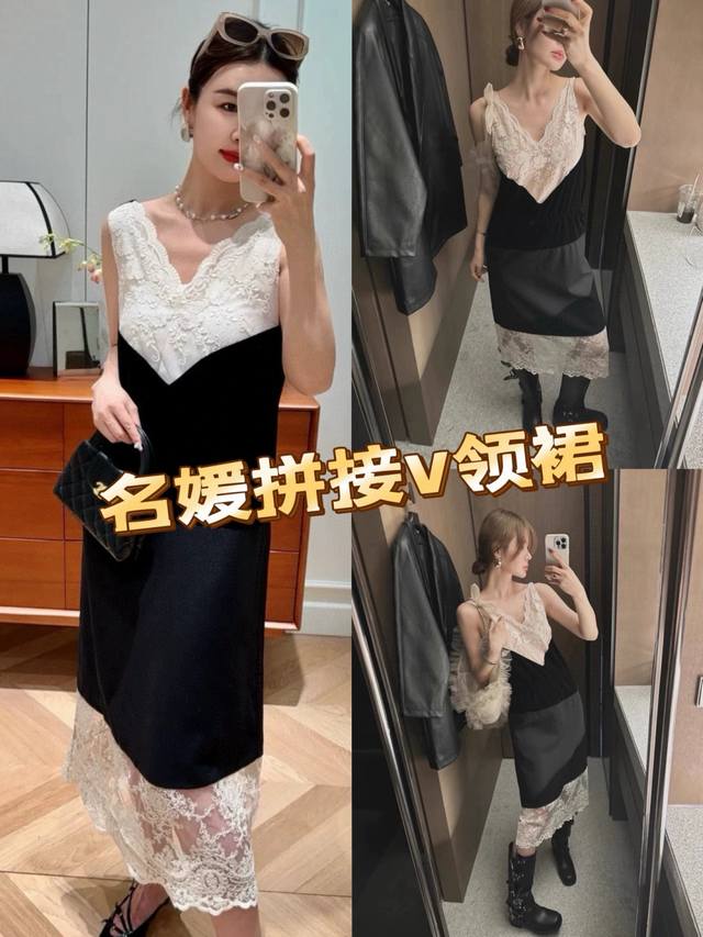 Dress High-grade lace splicing design Dress elegance is never limited The upper
