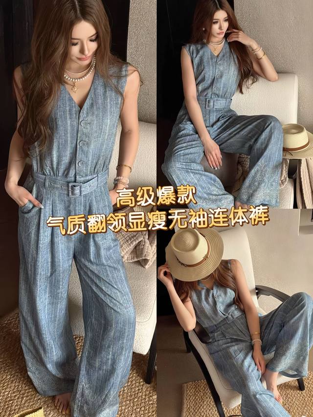 Jumpsuit Hot-selling recommendation Temperament lapel casual fashion slim sleeve