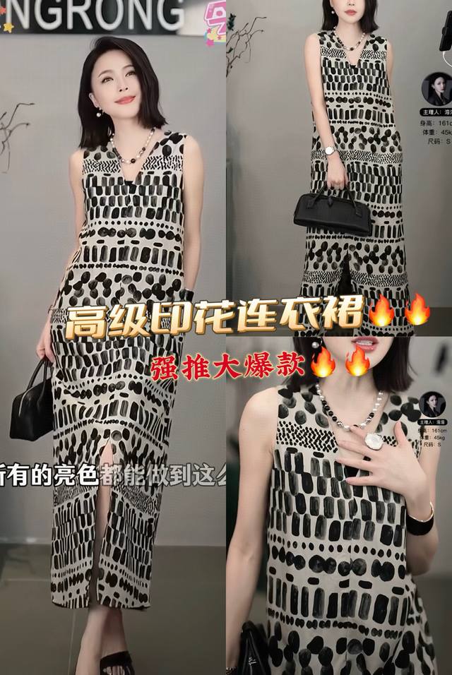 Dress Old money style linen print two-wear sleeveless dress, refreshing and comf