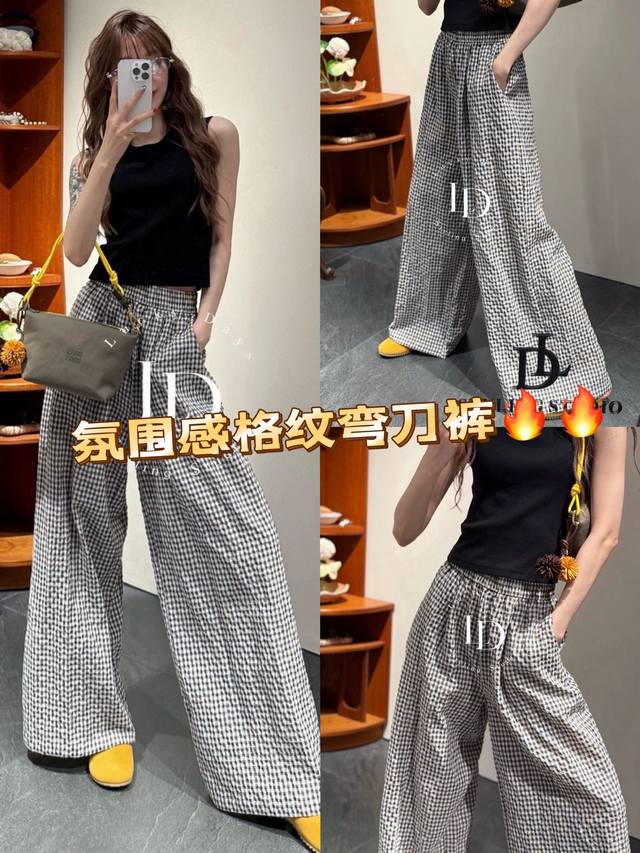 pants with a sense of film atmosphere plaid seersucker cotton and linen scimitar