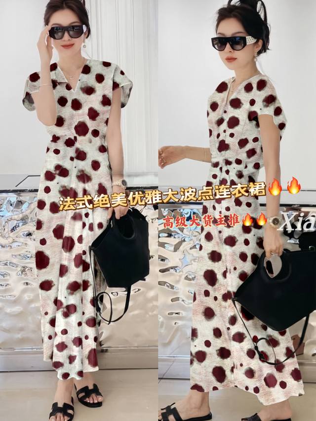 Dress French style classic large polka dot dress Classical and steady, smart and