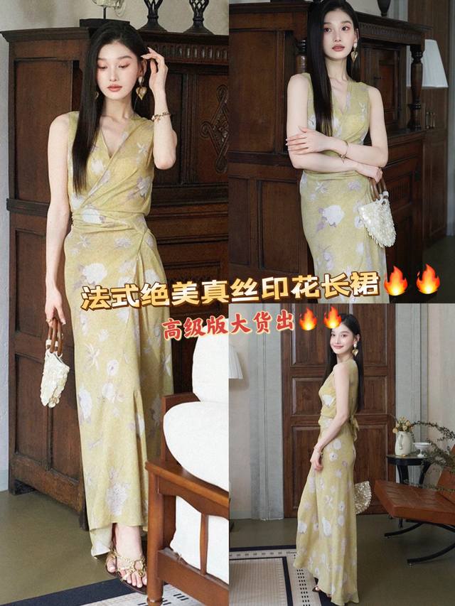 Dress French V-neck tea break silk wrap dress with lace-up bodice with V-shaped