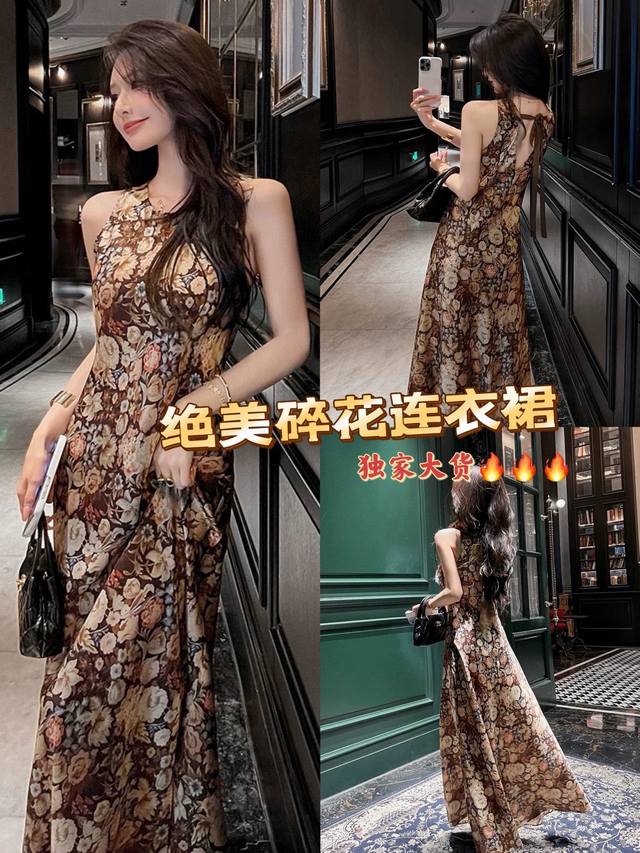 dress Absolutely beautiful! French floral dress with exquisite floral pattern, c
