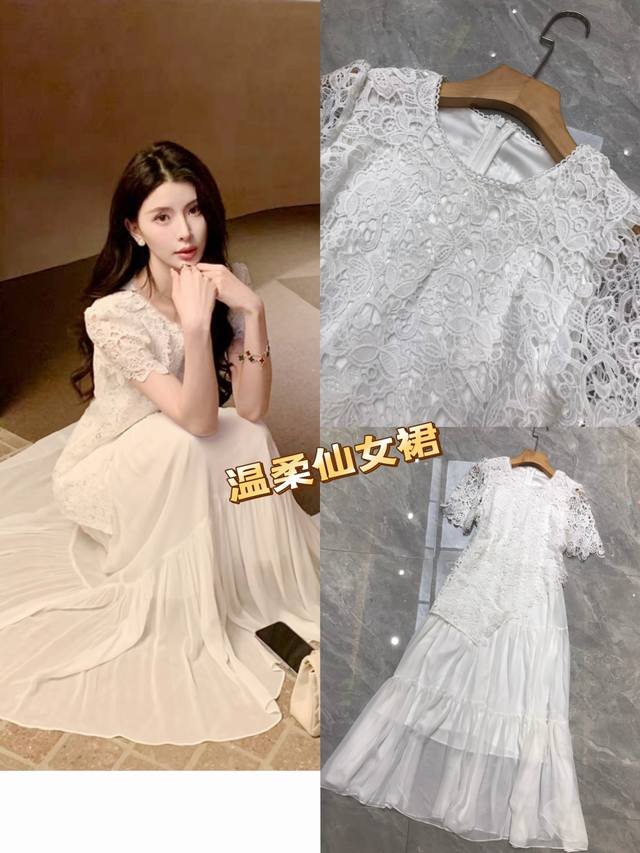dress imported water-soluble lace splicing white soft gauze dress fake two-piece