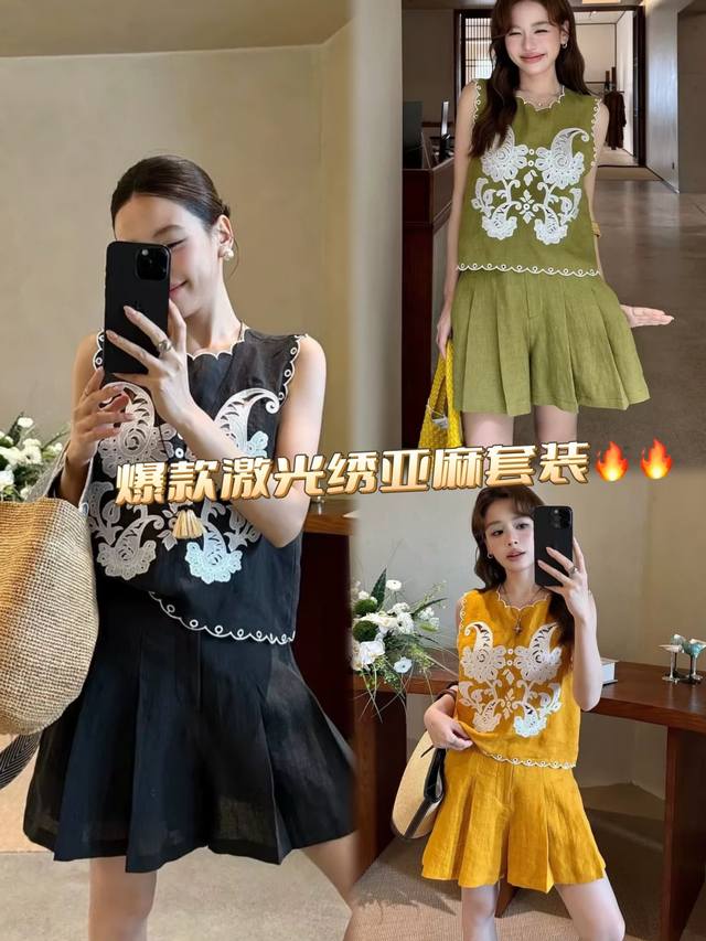 Set Hot item recommended Designer style Heavy linen embroidered vest + shorts Tw