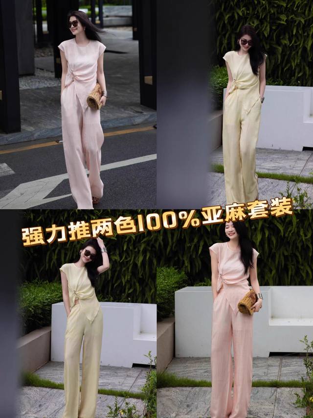 suit high quality premium heavy 100% linen fashion suit temperament linen vest w
